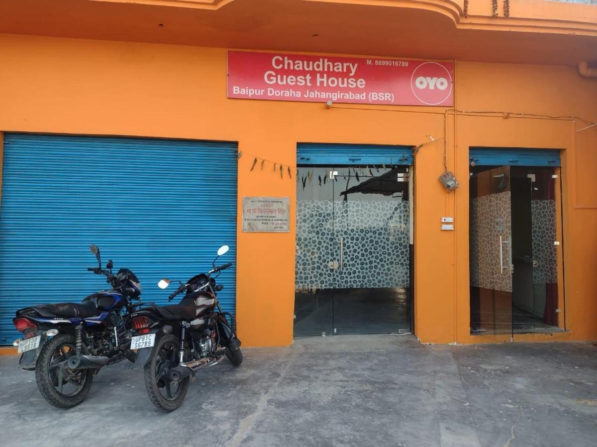 Oyo 83936 Chaudhary Guest House Bulandshahr Bagian luar foto