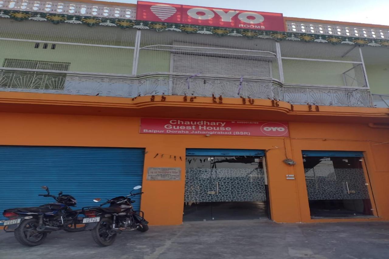 Oyo 83936 Chaudhary Guest House Bulandshahr Bagian luar foto